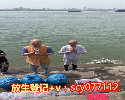 郑州哪里可以放生泥鳅，河南郑州如意河捞出鳄鱼水务部门呼吁莫私自放生